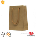 Borsa shopper rigida in carta kraft marrone